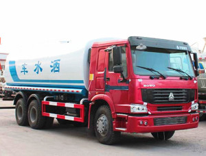 HOWO Water Spray Truck Fpr Sale